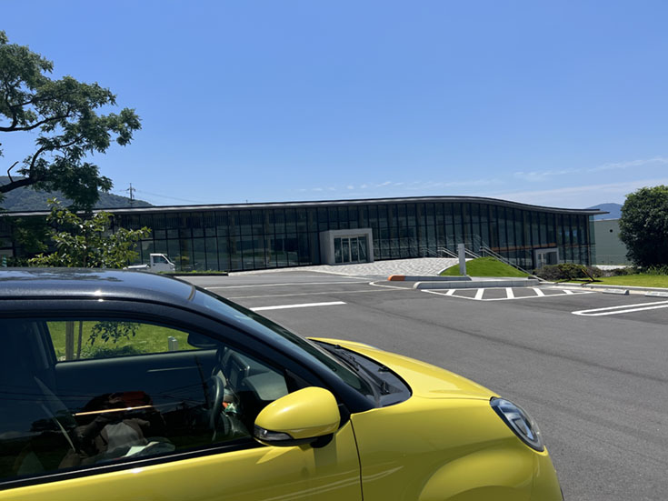 山口県立農業大学校